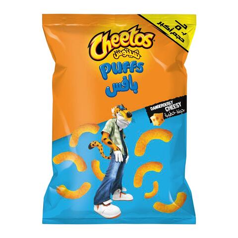 Buy Cheetos Puffs Family - 52 Gram in Egypt