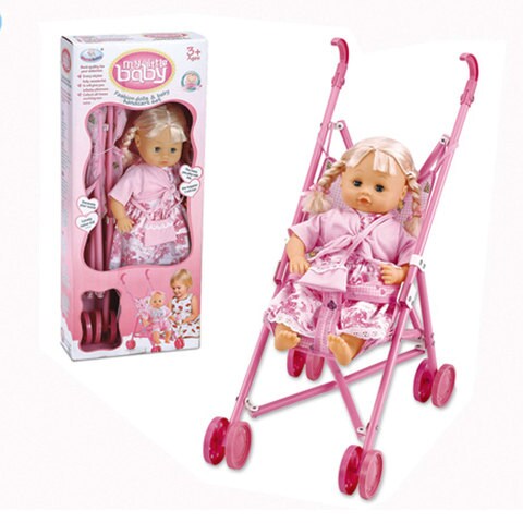 My Little Baby Doll With Metal Trolley Multicolour 16inch