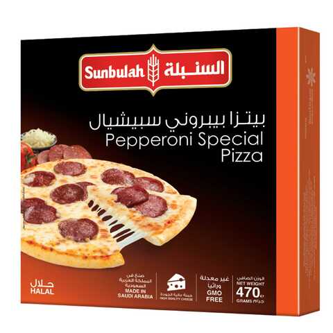 Sunbullah Special Pepperoni And Veggie Pizza 470g