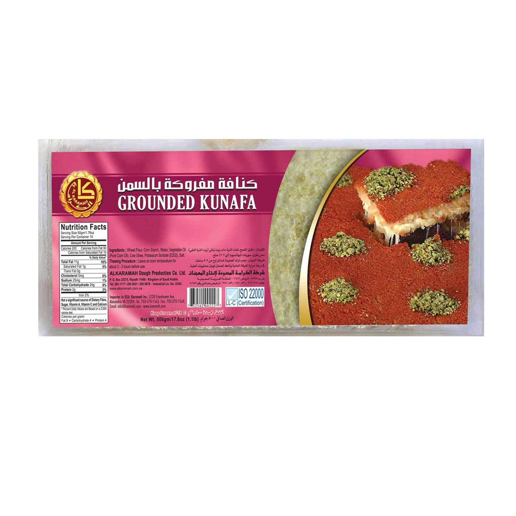 Buy Al Karamah Ground Kunafa Mafruka 500 G Online Shop Frozen Food On Carrefour Saudi Arabia