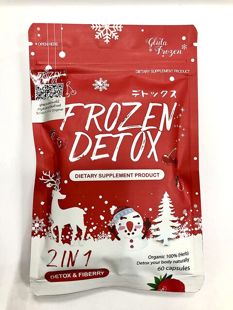 Frozen Collagen Gluta Detox Dietary Skin Whitening Glutathione Supplements 60 Capsules