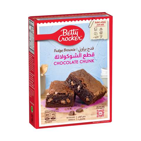 Betty Crocker Chocolate Chunk Supreme Fudge Brownie Mix 500g