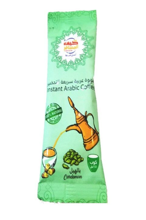 Buy Kif Almosafer Instant Arabic Cardamom Coffee 5g in Kuwait