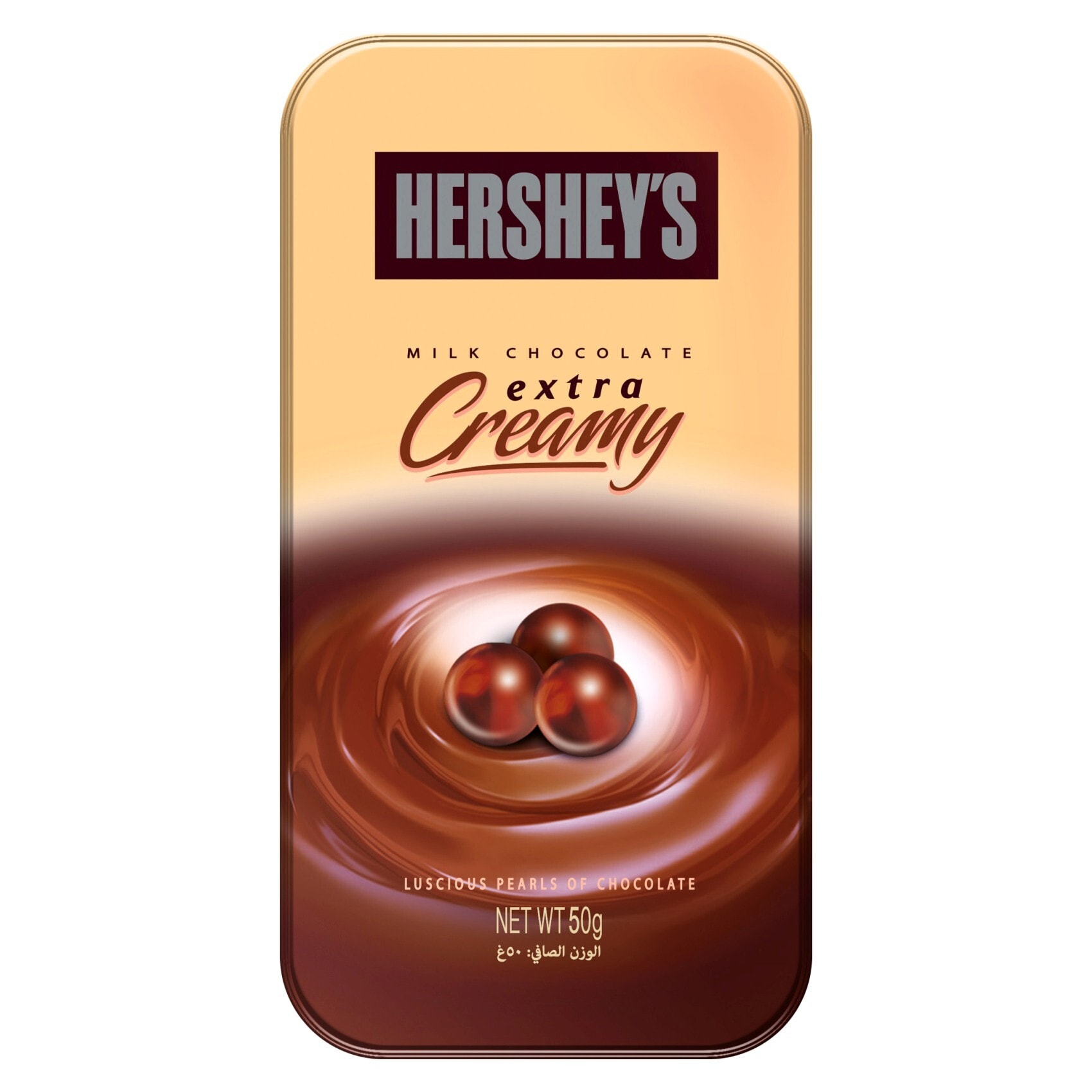 Buy Hersheys Pearl Extra Creamy Milk Chocolates Tin 50g Online