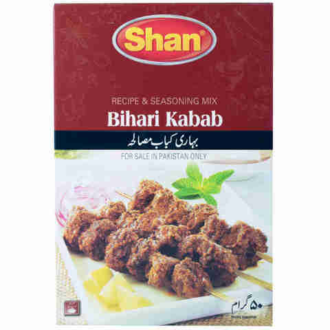 Shan Behari Kebab 50 gr