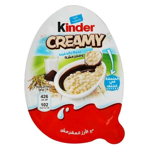 Kinder Creamy Milky Crunchy - 19  gram