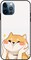 Theodor - Apple iPhone 12 Pro 6.1 Inch Case Cat Cheeks Flexible Silicone Cover