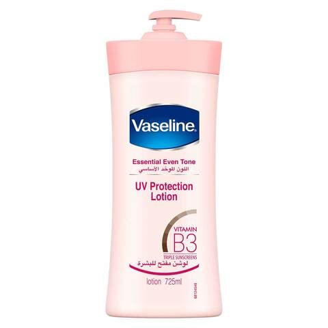 Buy Vaseline Body Lotion Daily Brightening 725ml in Saudi Arabia