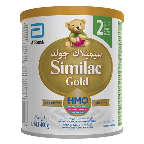 اشتري سيميلاك جولد 2 حليب الرضع 400 جرام في السعودية