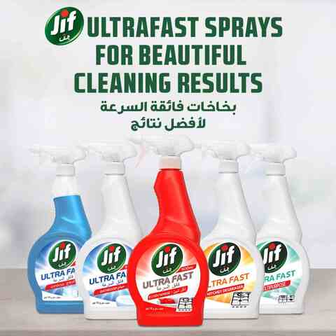 JIF Ultra Fast Cleaner Spray For Kitchen 500ml