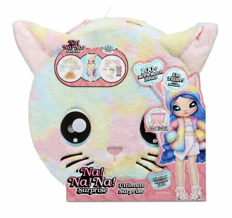 nanana surprise ultimate surprise rainbow kitty