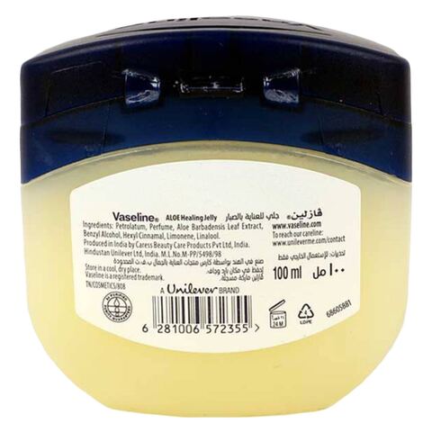 Vaseline white Petroleum Jelly White USA : 1kg. M