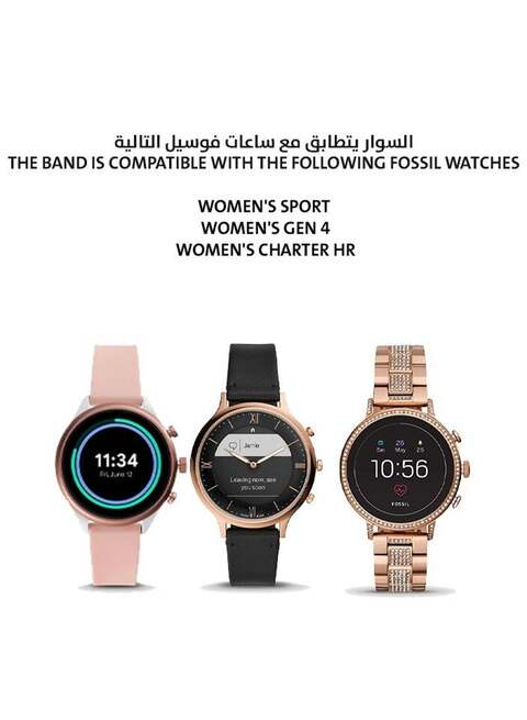 Fossil women's gen online 4 sport