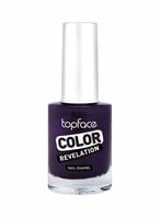 اشتري Topface Color Revelation Nail Enamel Purple في الامارات