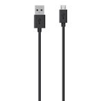 اشتري BELKIN CABLE MIXIT MICRO USB 2M BLK في الامارات