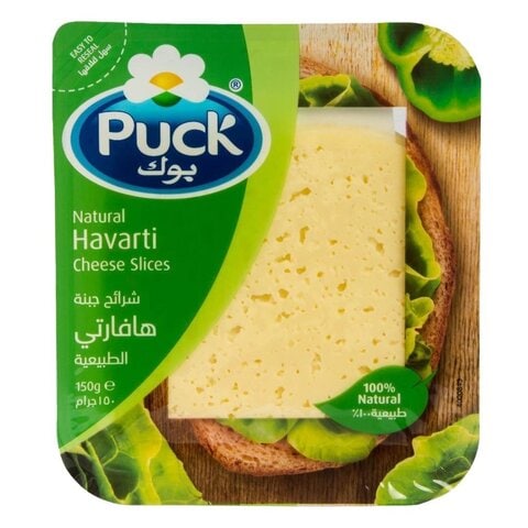 Puck Natural Havarti Cheese Slices 150g