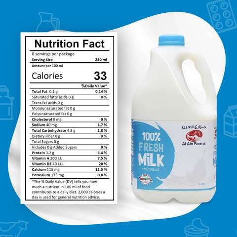 Al Ain Skimmed Milk 2L