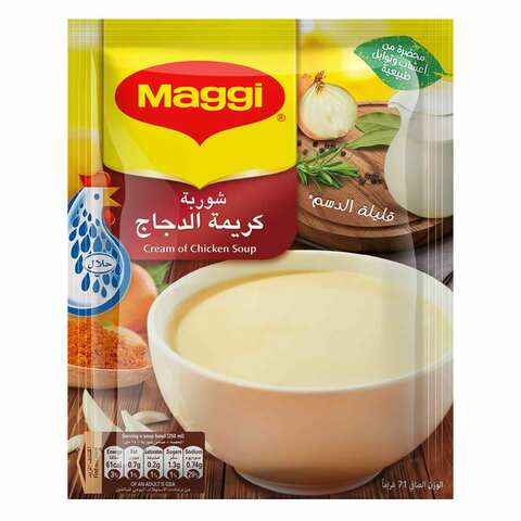 Nestle Maggi Cream Of Chicken Soup 71g
