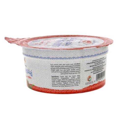 Al Ain Strawberry Greek Yoghurt 150g
