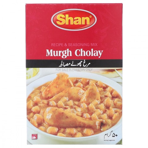 Shan Murgh Cholay Masala 50 gr