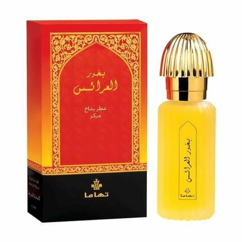 Al-Arais Mukhalat Spray Parfum Gold 50ml