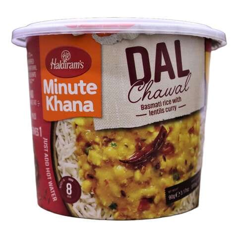Haldirams Minute Khana Dal Chawal Instant Meal 75g
