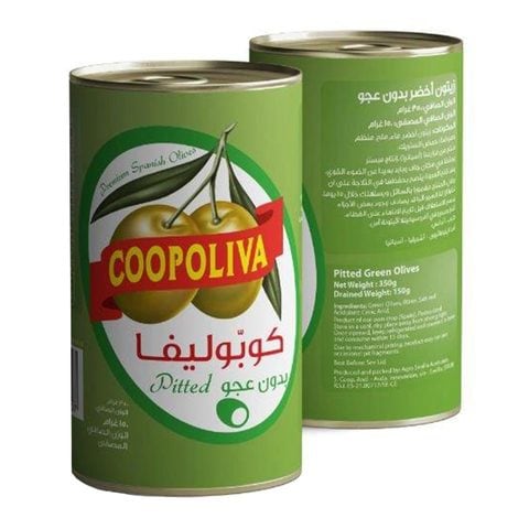 Coopoliva Pitted Green Olives 350g