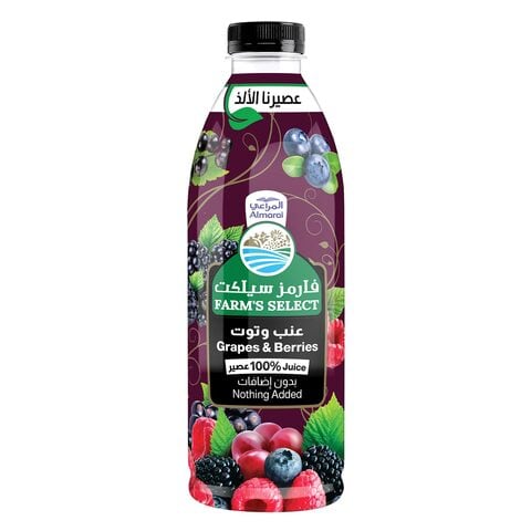 Buy Almarai Farms Select Grapes Berries Juice 1L in Saudi Arabia
