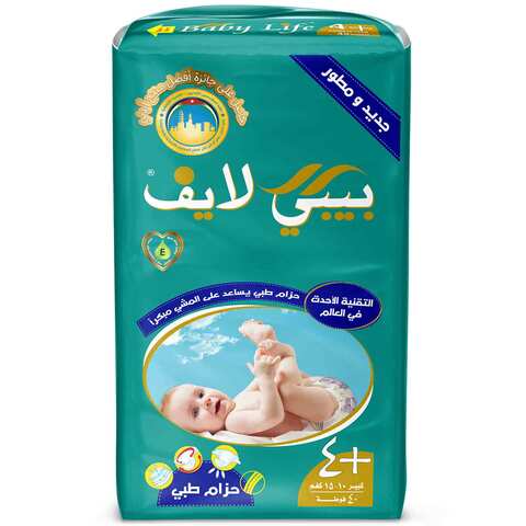 Baby Life Diapers Large Size 4+ From 10-15 Kg 40 Diapers