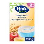 اشتري هيرو بيبي سيريال صباح الخير 8 حبوب وفاكهة مع الحليب - 150 جرام في مصر