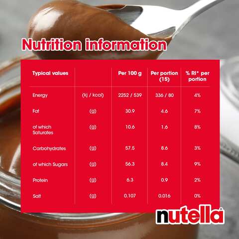 نوتيلا شوكولاتة بالبندق للدهن وجبة واحدة 15 غرام