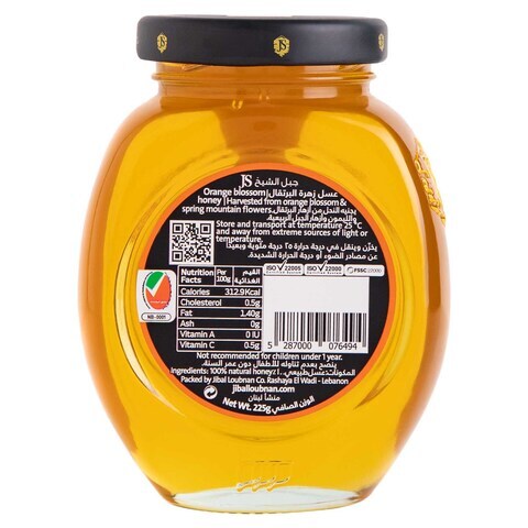 JS Orange Blossom Honey 225g