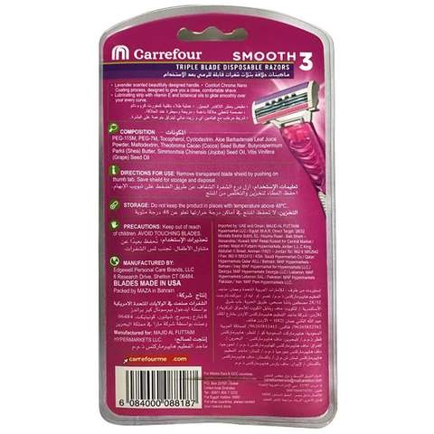 Carrefour Smooth 3 Triple Blade Disposable Razors Multicolour 3 count