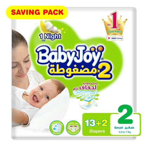 Babyjoy saving pack size 2 small 3.5-7 kg 13 diapers + 2 free