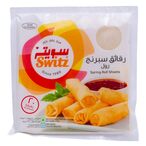 Buy Switz Spring Roll Sheets 275g in Kuwait