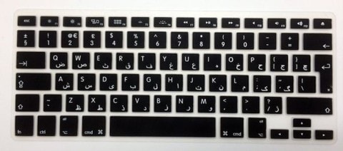 Generic - Arabic English Silicone Keyboard Skin UK Layout For MacBook Pro/Air/Retina 13&quot; 15&quot; 17&quot; -Black