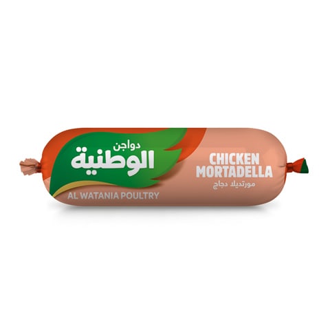 Alwatania Poultry Plain Chicken Mortadell  250g