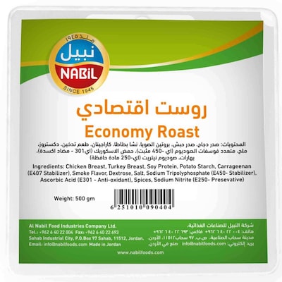 Buy Nescafe Instant Coffee Classic 190 Gram Online - Shop Beverages on Carrefour  Jordan