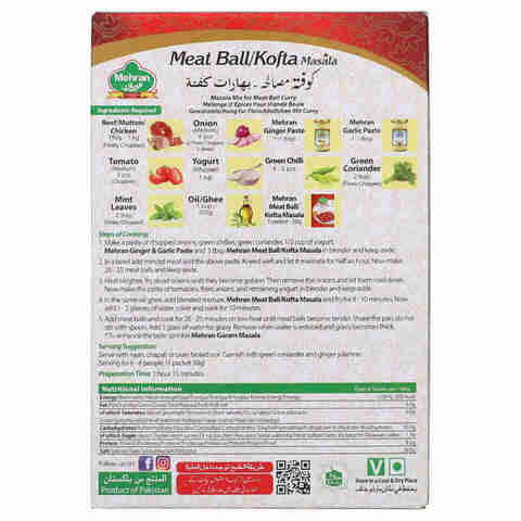 Mehran Meat Ball/Kofta Masala 50 gr