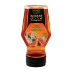 Buy Imtenan Honey Citrus Squeeze - 450 gm in Egypt