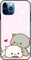 Theodor - Apple iPhone 12 Pro Max Case Cat Lovers Flexible Silicone Cover