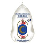 Buy Hilal Frozen Chicken Griller 1.1kg in Kuwait