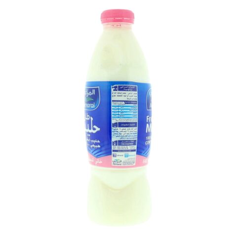 Almarai Skimmed Milk 1l