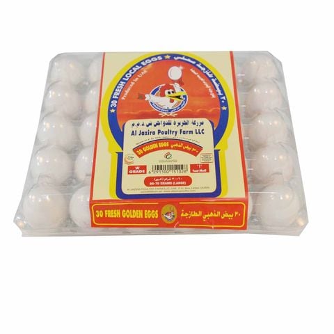 Al Jazira Large White Egg 30 Pieces