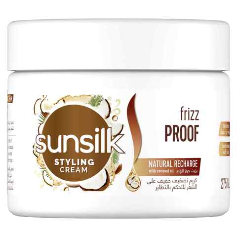 Sunsilk Frizz Proof Natural Recharge Styling Cream With Coconut Oil 275ml