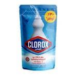 Buy Clorox Liquid Bleach Refill - 1 kg in Egypt