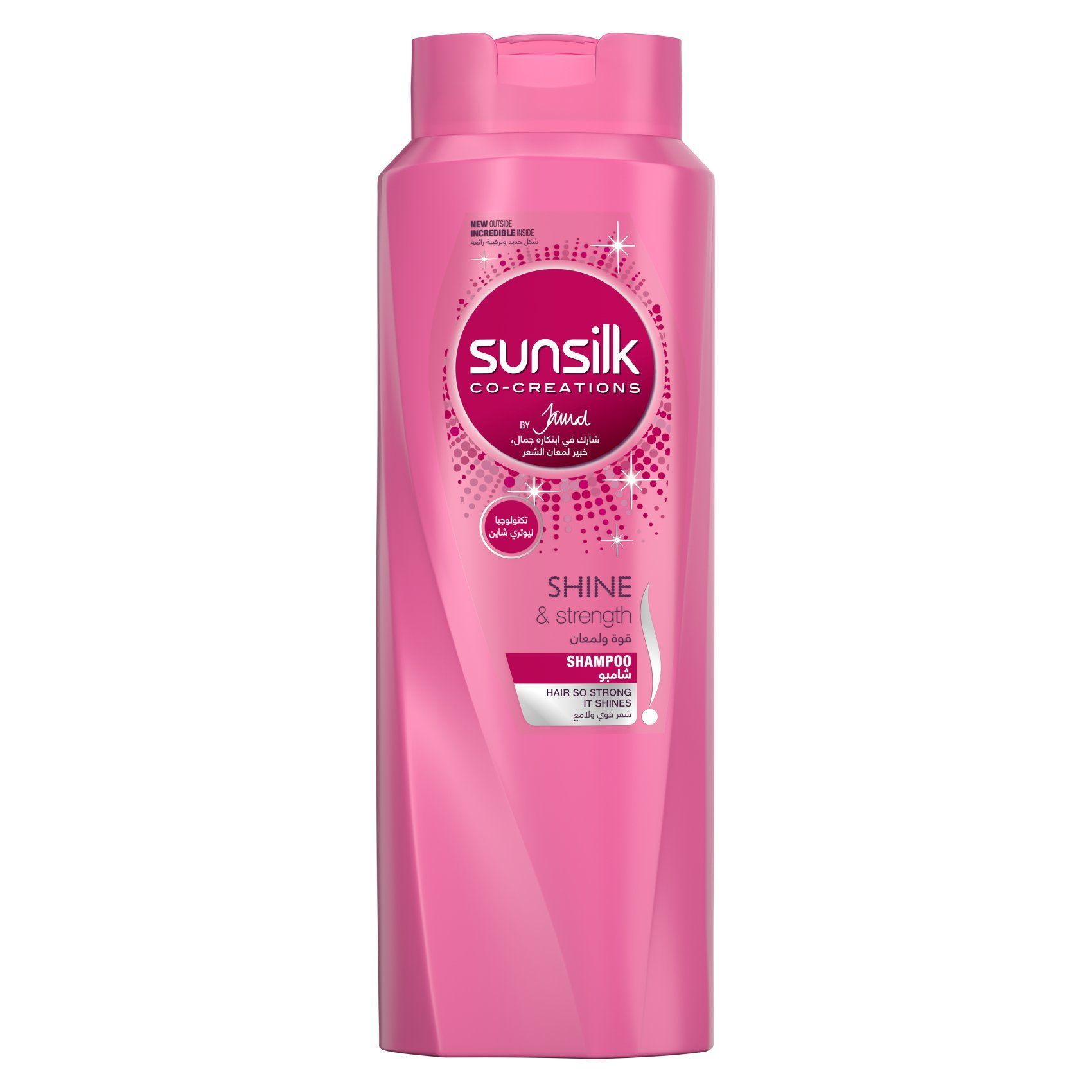 Buy Sunsilk Shampoo Shine & Strength 700ml Online Shop Beauty