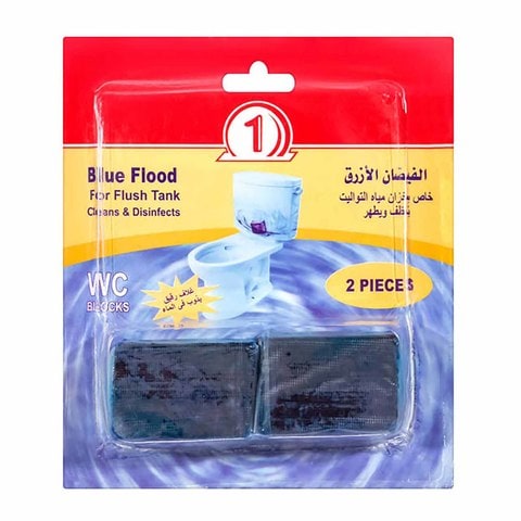 Buy N1 Toilet Freshner Blue - 3P in Egypt