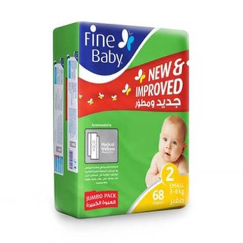 Fine Baby Diapers, DoubleLock Technology , Size 2, Small 3-6kg, Jumbo Pack, 68 diaper count