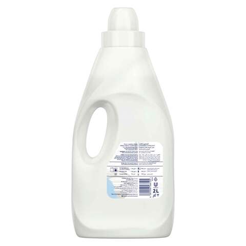 Comfort pure fabric conditioner hypoallergenic leaves clothes kind to skin for baby 2 L